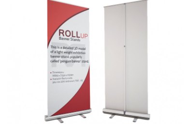 Roll up'id